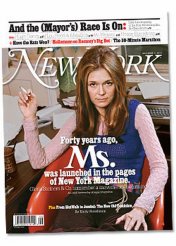 NY Magazine cover
